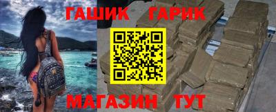 прущие крисы Кингисепп