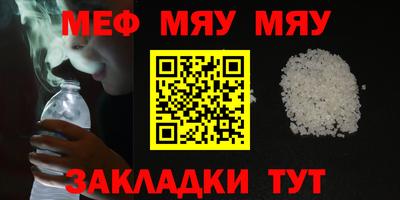 марки lsd Кимры