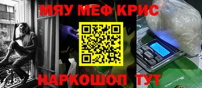 a pvp Кинель