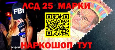 ешки Берёзовский