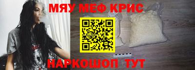 марки lsd Кимры