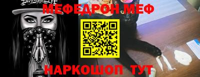 a pvp Кинель