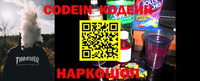 прущие крисы Кингисепп