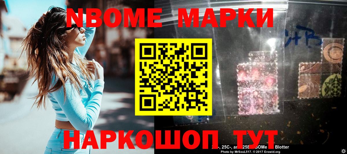 Лсд 25 экстази ecstasy Солнечногорск