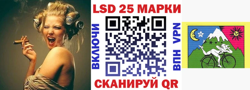 Марки NBOMe 1500мкг  OMG ССЫЛКА  shop какой сайт  Солнечногорск 